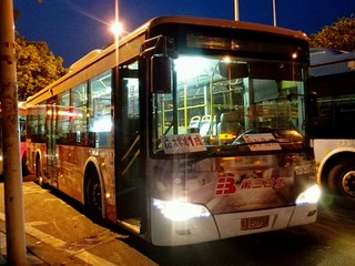 3734526