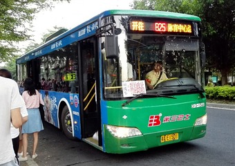 3757227