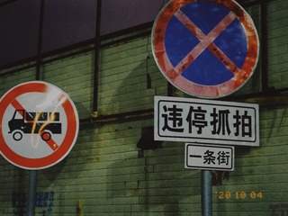 Optional(