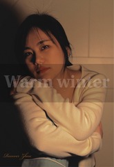 16B86674-1E34-4C39-A9BB-B8180CC3143B/L0/001