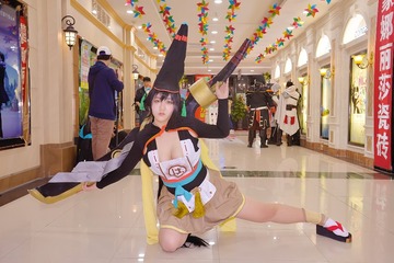 014