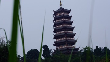 912752EF-611F-4D00-9CA6-6C03AEE8E3AF/L0/001