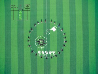 DJI_0014
