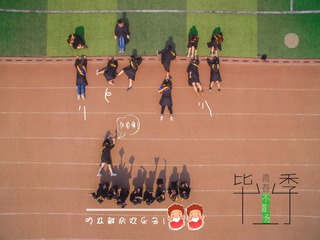 DJI_0021