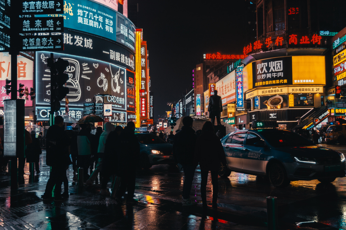 只是另一个雨夜罢了长沙黄兴广场ifs