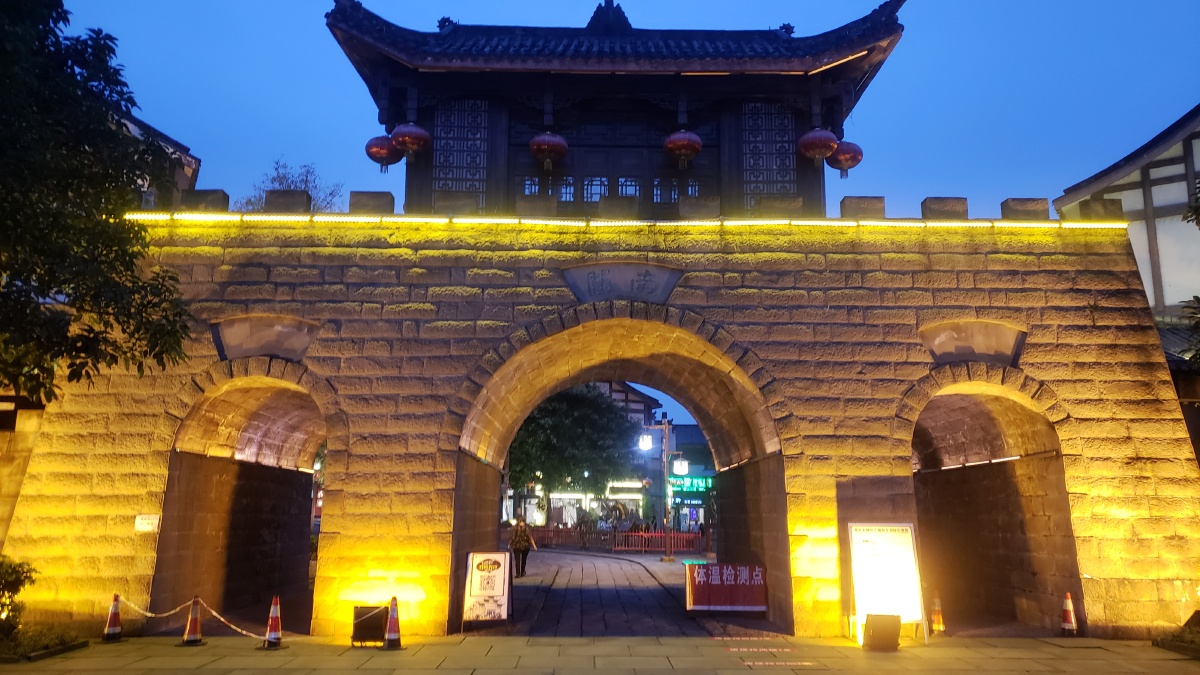 隆昌南关石牌坊古镇城门 - 隆昌声哥 - 图虫