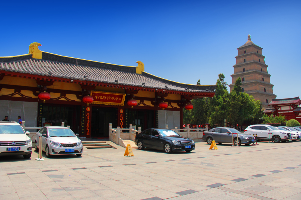 西安大唐博相府酒店大门