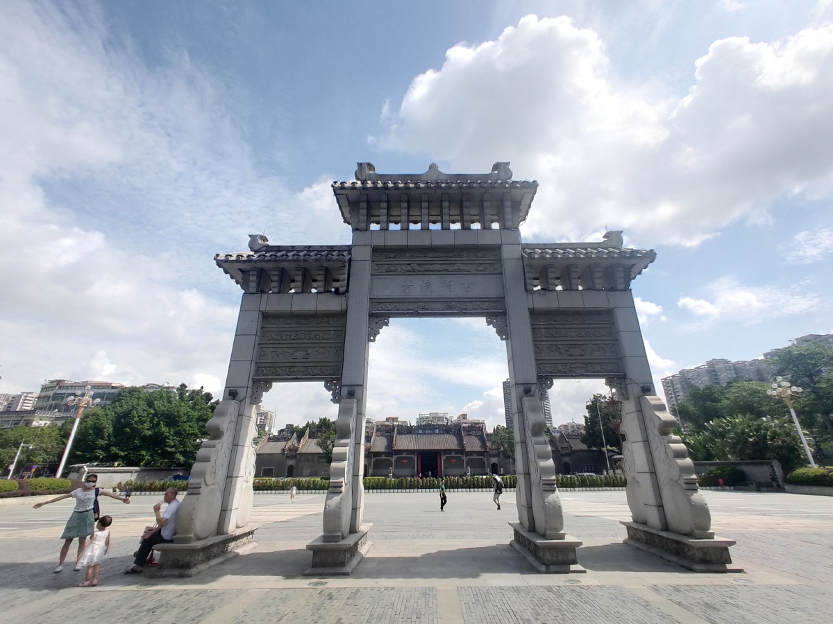 羊城八景之古祠流芳 - 四豪子 - 图虫