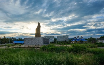 24748