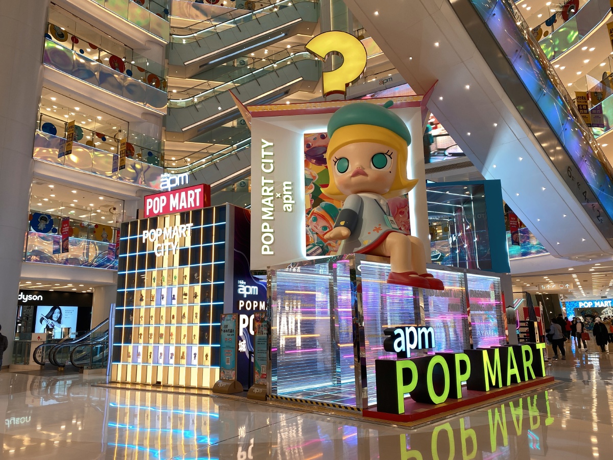 泡泡玛特快闪店