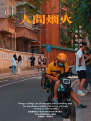 F1AE7592-90C5-48AC-BDFA-B40A588268DC/L0/001