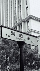 FD9644AB-3875-4F44-9BF8-484A6A39C70D/L0/001
