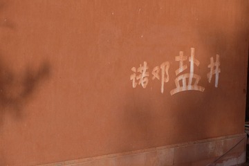 D7E914D8-631B-45C6-A21B-EB807FD09D21/L0/001