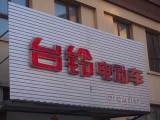 1577781
