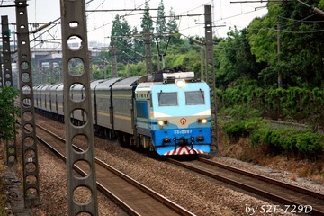 5.3 029_