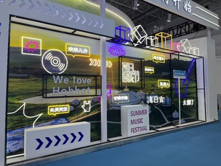 2E1256C7-813B-44C6-B612-9B58029601C0/L0/001