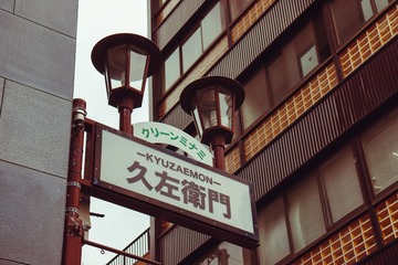 78556F3B-8C9C-4E92-859C-D4DA7D03A0A7/L0/001