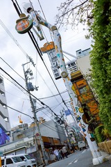 8A041FAB-D97D-40A9-B544-7AFFA5BC7782/L0/001