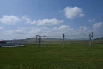 3ED5DCBF-B33D-43A1-B003-80F29EA43792/L0/001