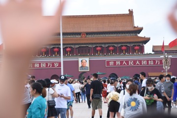 DF461151-447D-4733-AD99-E9A5B6974396/L0/001