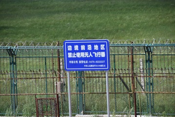 D29CB7ED-648D-4C07-BC94-8CFFF8B40441/L0/001