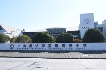 1CCA0028-D8A2-4B69-90DF-C68AFCF74E4A/L0/001