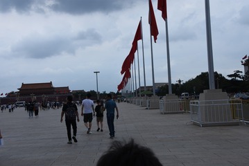 5B398717-EBAA-4366-9F14-4E0A6AFB520D/L0/001