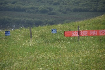 55D139D5-37C6-4D92-AE59-DFBAE37F58EC/L0/001