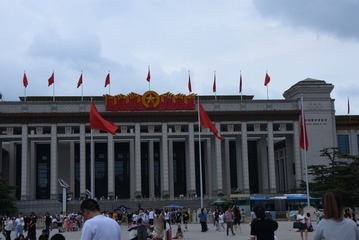 0F5F1C64-DBD8-4ACC-B219-D89DA964D015/L0/001