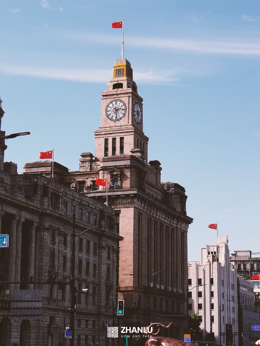 【湛庐今昔】014,外滩13号(江海关大楼)所谓江海关,就是特指上海海关.