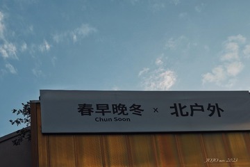DF04D6AE-F899-4D52-B83C-80F1E0827284/L0/001