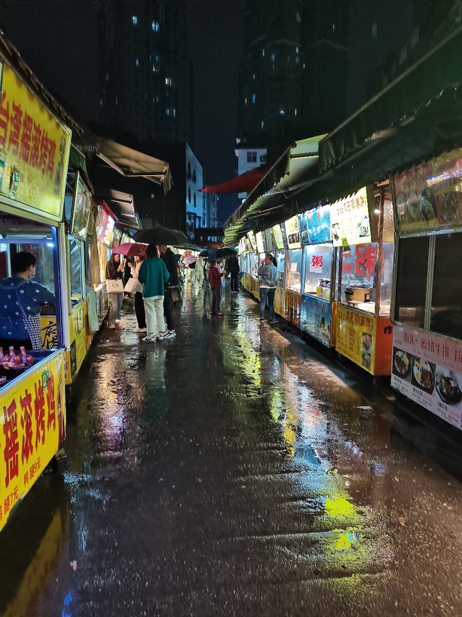 柳浪湾小吃街