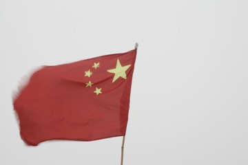 584284F4-D766-4C5C-94EF-10ECBE2A9D91/L0/001