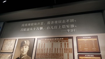 717730