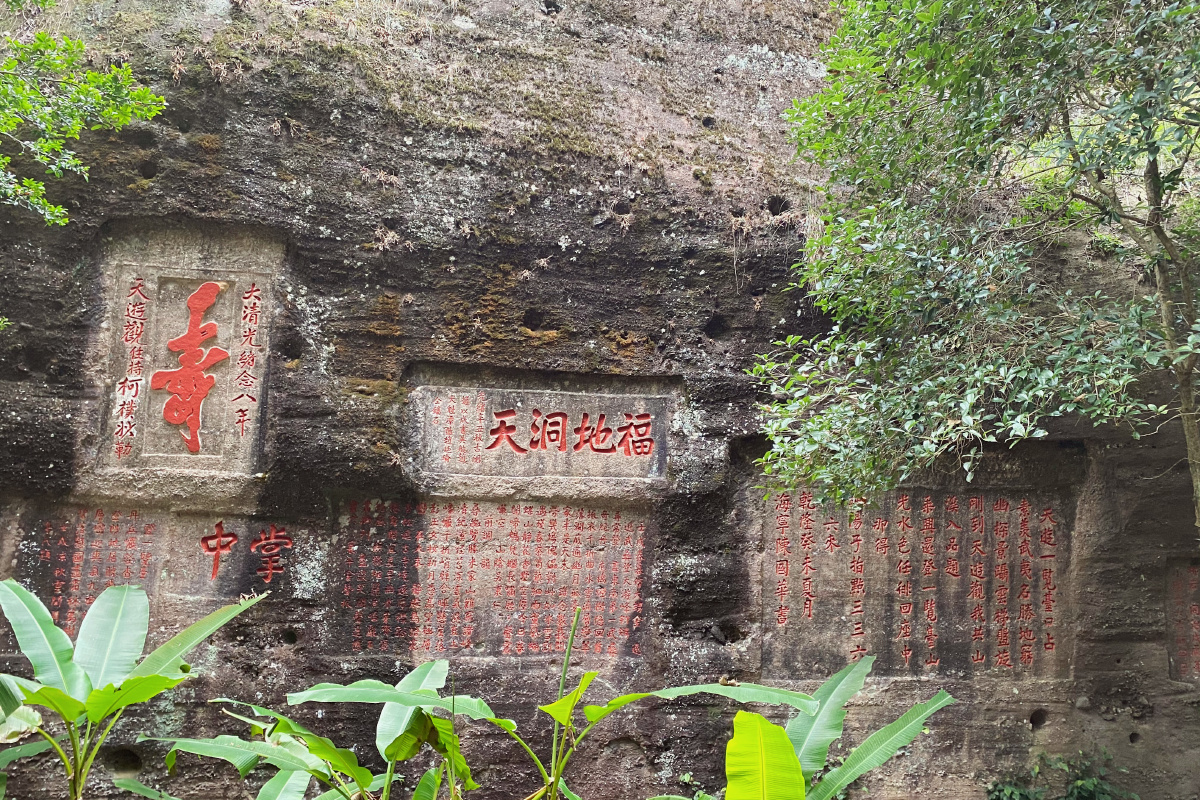 江西武夷山丹桂飘香的季节很适合去这里玩玩