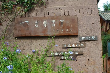 D91C7FE8-D84A-45A2-B470-296DDB0DFDD5/L0/001