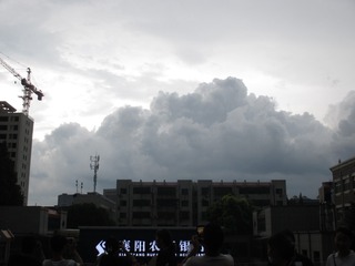 B59FD0CF-F46F-42C6-87FA-E37F713E0BCE/L0/001