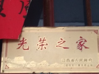 65058
