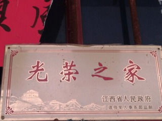 65061