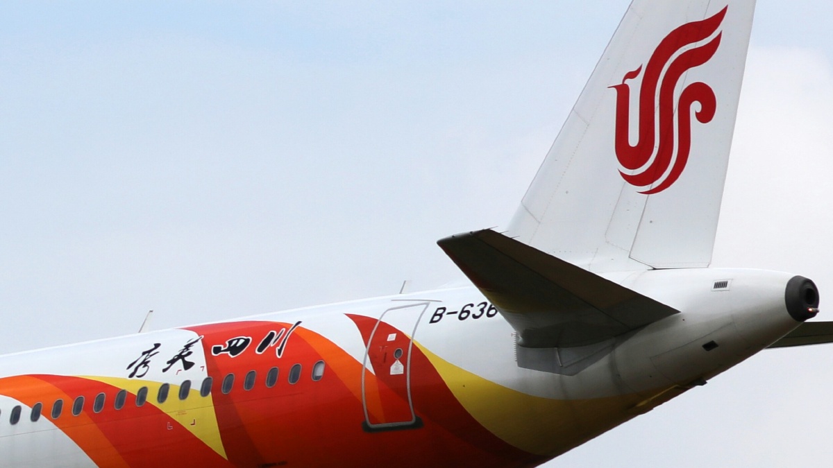 秀美四川中国国航涂装