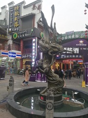 1188259