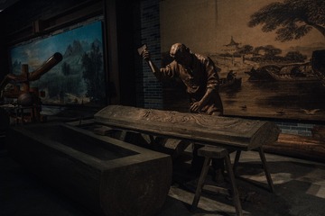 809639