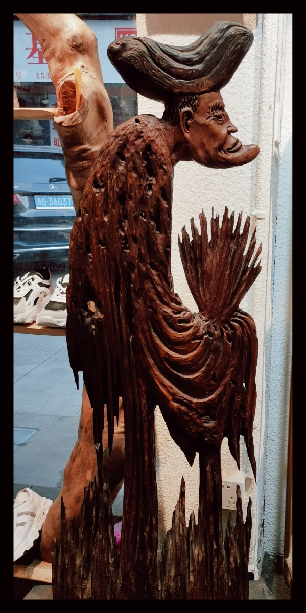 老朽老矣世事炎凉皆看破根雕济公活佛