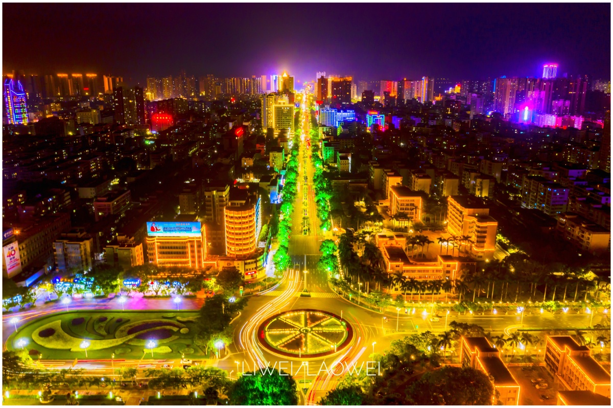 魅力中国城——广东茂名