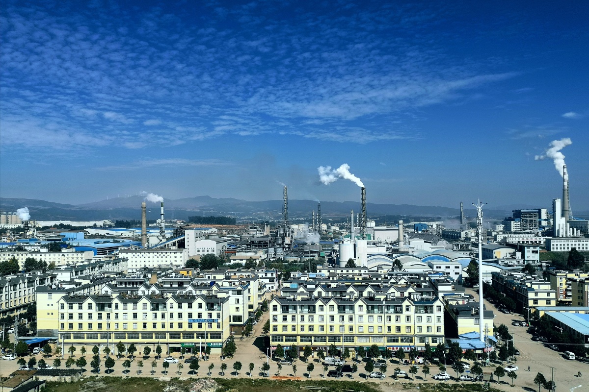 寻甸县金所工业园区