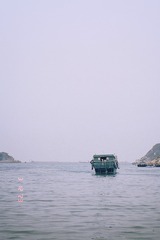 E54E6DF2-CC65-48E4-A207-E57EDDDC62D1/L0/001