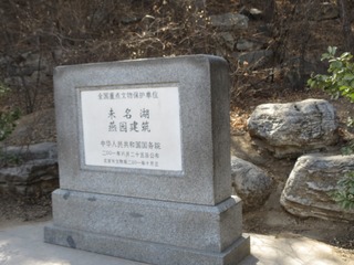 755605