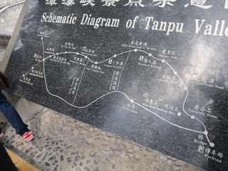 753831