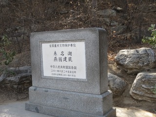 755606