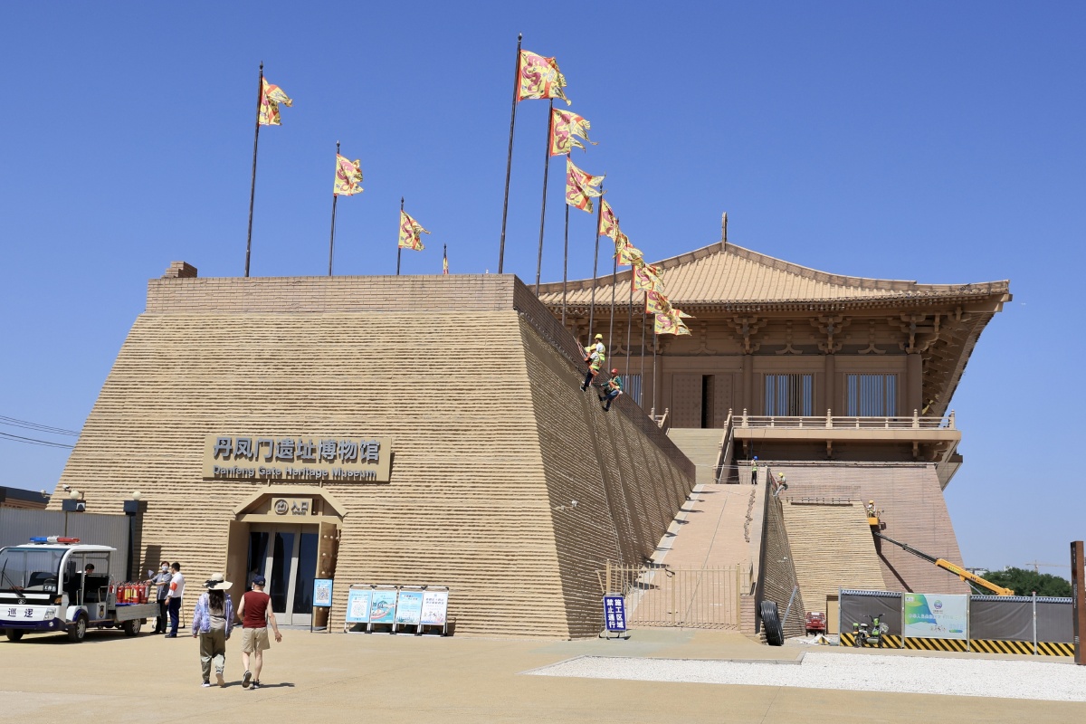 大明宫丹凤门 - xue284 - 图虫